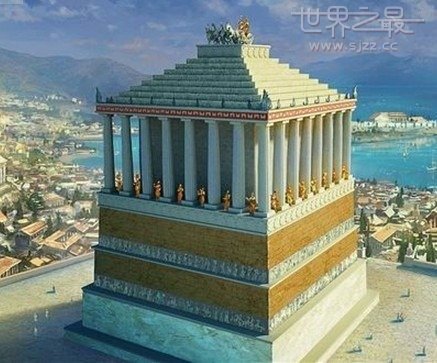 世界七大奇迹之五，哈利卡纳苏的摩索拉斯陵墓，建于公元前353年；