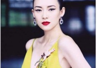 盘点中国演技最好的女演员 章子怡汤唯巩俐等你更喜欢谁
