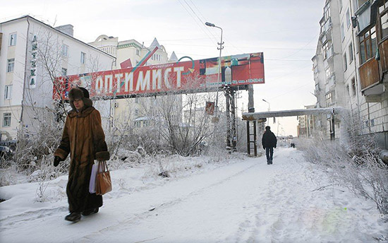 地球上最冷的城市：雅库茨克俄罗斯